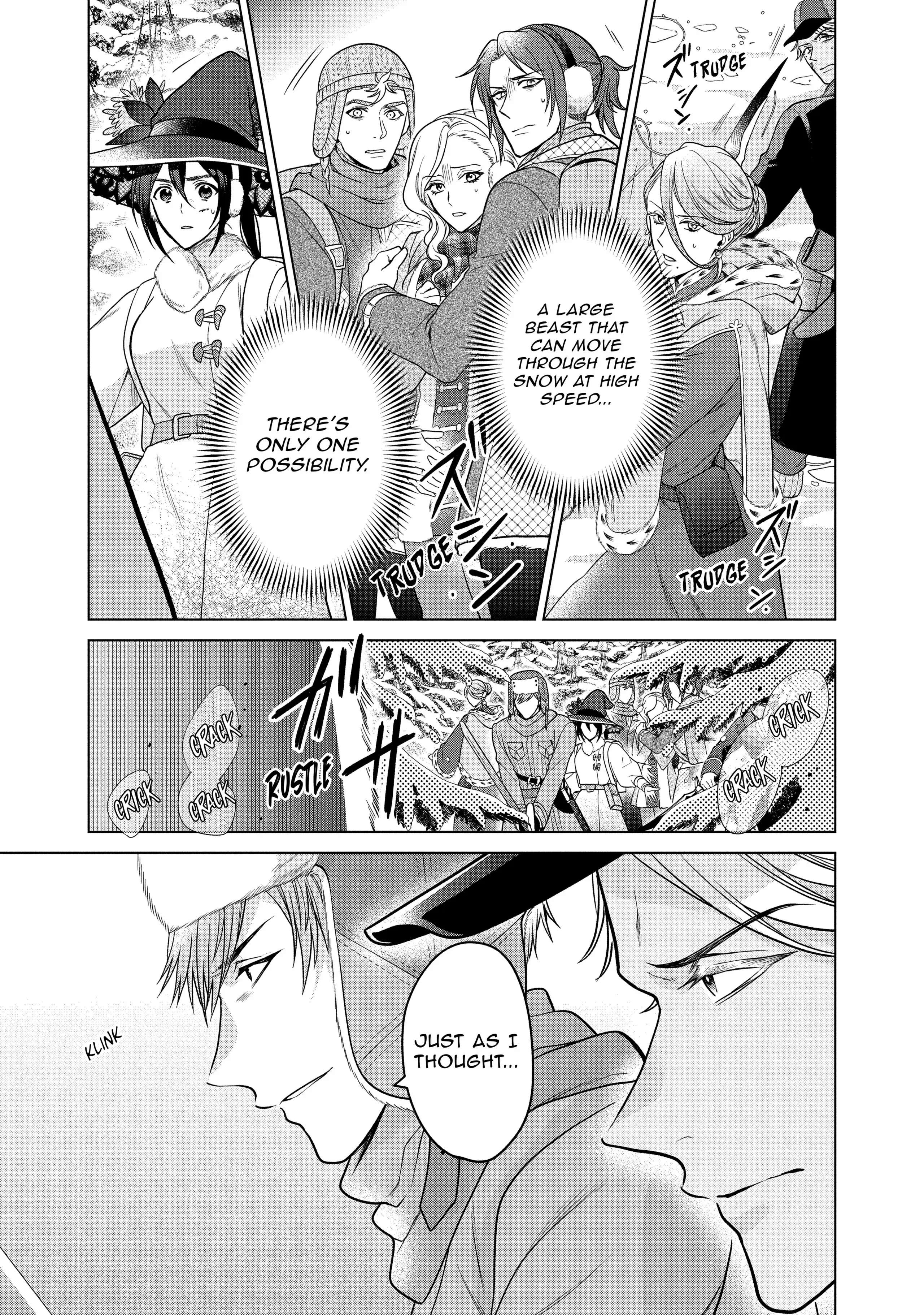 Life in Another World as a Housekeeping Mage Chapter 28 18